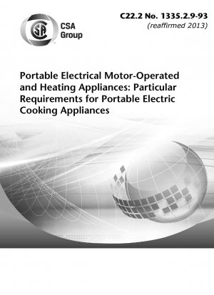 Переносные электромоторные и нагревательные приборы: особые требования к переносным электроприборам для приготовления пищи