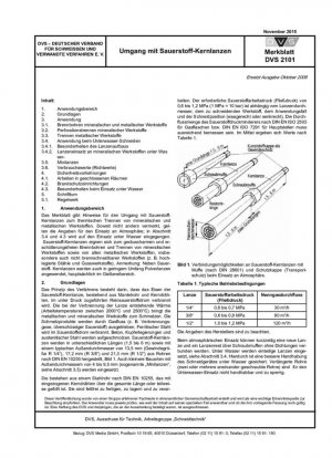 Руководство по обращению с кислородными коронками