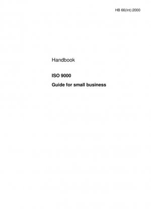Справочник ISO 9000. Руководство для малого бизнеса