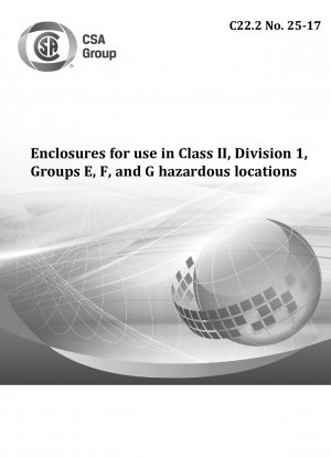 Корпуса для использования в опасных зонах класса II, раздела 1, групп E, F и G.