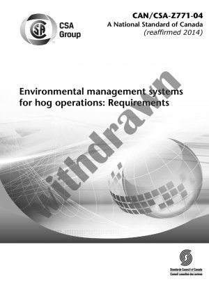 Системы экологического менеджмента для свиноводства: требования
