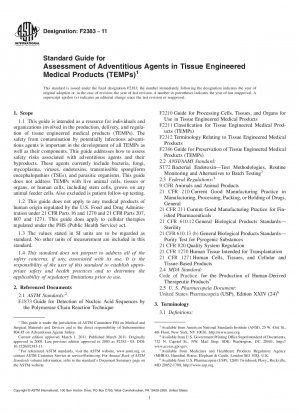 Стандартное руководство по оценке побочных агентов в продуктах тканеинженерного медицинского назначения (TEMP)