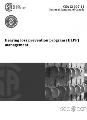 Управление программой предотвращения потери слуха (HLPP)