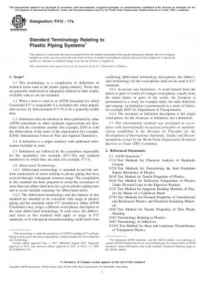 Стандартная терминология, относящаяся к системам пластиковых трубопроводов