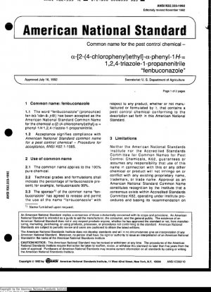 Общее название химиката для борьбы с вредителями - а-(2-(4-хлорфенил)этил)-а-фенил-1Н-= 1,2,4-триазол-1-пропаннитрил «Фенбуконазол» (редакционная редакция, ноябрь 1992 г.)