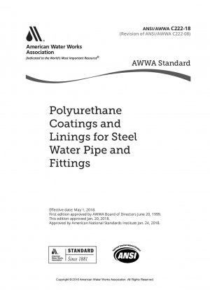 Полиуретановые покрытия и накладки для стальных водопроводных труб и фитингов