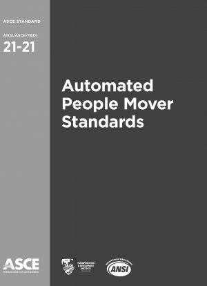 Стандарты автоматизированного перемещения людей