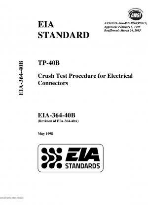 Процедура испытания электрических соединителей на раздавливание TP-40B