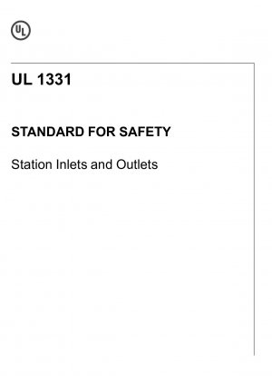 Стандарт UL для входов и выходов станций безопасности