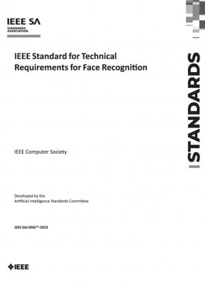 Стандарт IEEE для технических требований к распознаванию лиц
