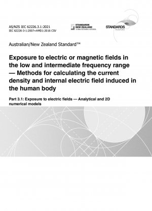 Воздействие электрических или магнитных полей в диапазоне низких и средних частот. Методы расчета плотности тока и внутреннего поля, наведенного в организме человека. Часть 3.1. Воздействие электрических полей. Аналитические и двумерные численные модели.