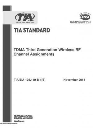 Назначение беспроводных радиочастотных каналов TDMA третьего поколения