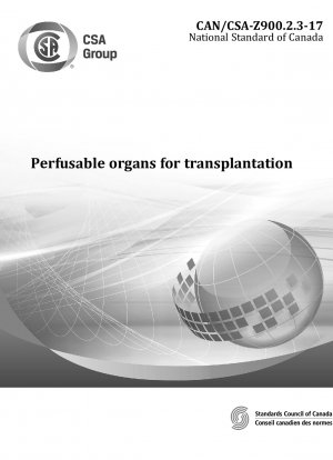 Перфузируемые органы для трансплантации