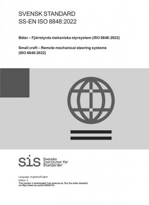 Маломерные суда - Отдаленные механические системы управления (ISO 8848:2022)