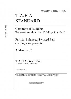 Стандарт телекоммуникационных кабелей для коммерческих зданий, часть 2: Компоненты кабельной системы на основе симметричной витой пары, Приложение 2