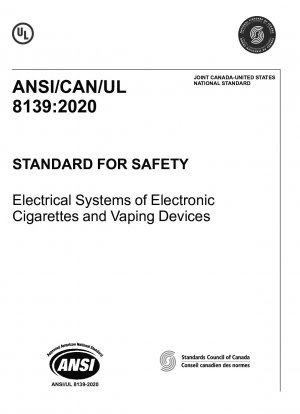 Стандарт UL для электрических систем безопасности электронных сигарет и устройств для вейпинга