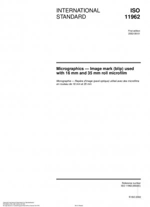 Микрографика - метка изображения (блик), используемая с рулонной микропленкой диаметром 16 мм и 35 мм.