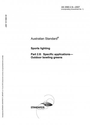 Спортивное освещение Специальные применения Открытые дорожки для боулинга