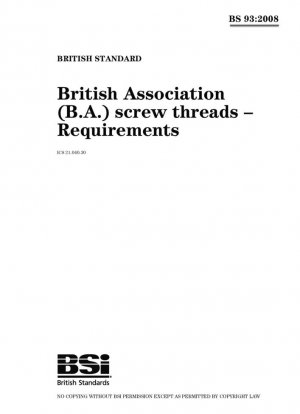 Резьба Британской ассоциации (BA) – Требования