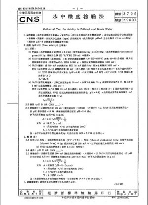 Метод определения кислотности загрязненных и сточных вод