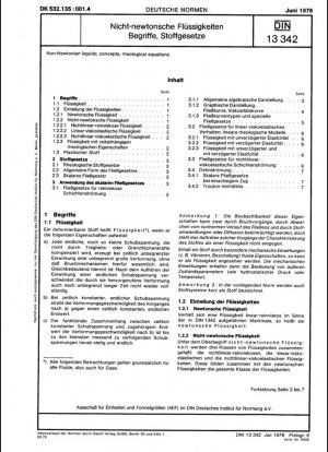 Концепция неньютоновской жидкости, вязкоупругое уравнение