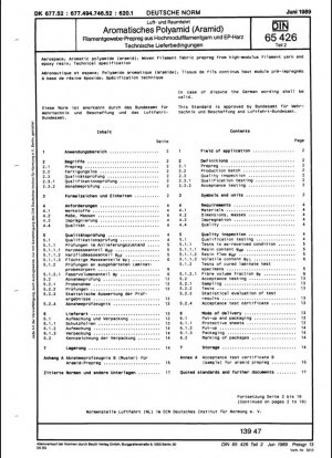 Аэрокосмическая промышленность; ароматический полиамид (арамид); тканый филаментный препрег ткани из высокомодульных комплексных нитей и эпоксидной смолы; техническая спецификация