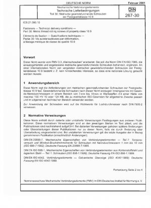 Крепежные изделия. Технические условия поставки. Часть 30. Винты с метрической резьбой класса прочности 10.9.