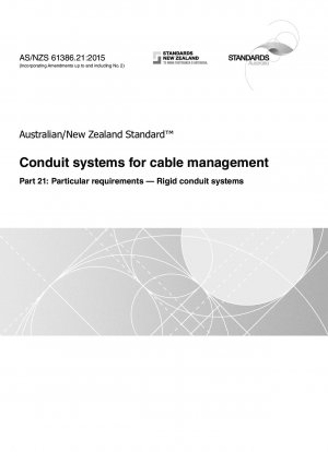 Особые требования к системам кабелепроводов для жёстких кабелепроводов