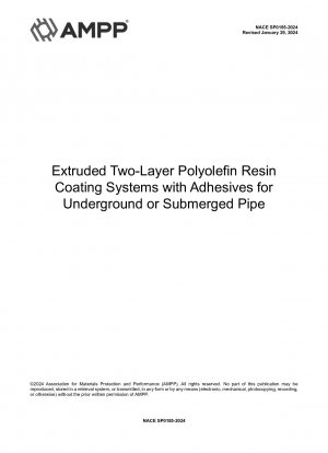 Экструдированные двухслойные системы покрытия из полиолефиновой смолы с клеем для подземных или погружных труб