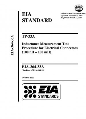 TP-33A Процедура измерения индуктивности электрических разъемов (100 нГн – 100 мГн)