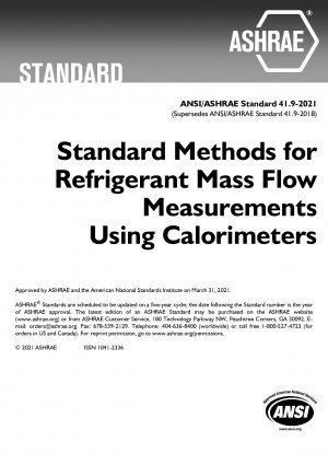 Стандартные методы измерения массового расхода хладагента с использованием калориметров