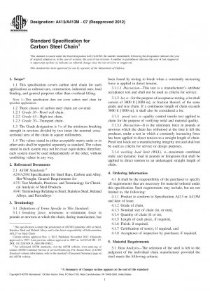 Стандартные спецификации для цепей из углеродистой стали