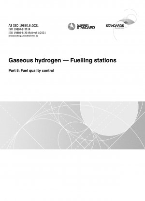 Водород газообразный. Заправочные станции. Часть 8. Контроль качества топлива