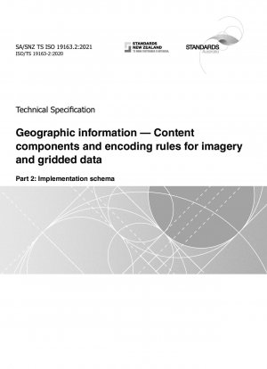 Географическая информация. Компоненты контента и правила кодирования изображений и данных с координатной сеткой. Часть 2. Схема реализации.