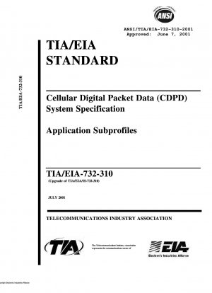 Спецификация системы сотовой цифровой пакетной передачи данных (CDPD) Подпрофили приложений