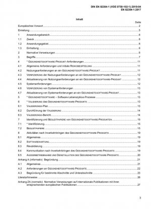 Программное обеспечение для здравоохранения