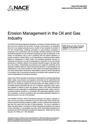 Управление твердой эрозией в нефтегазовой промышленности